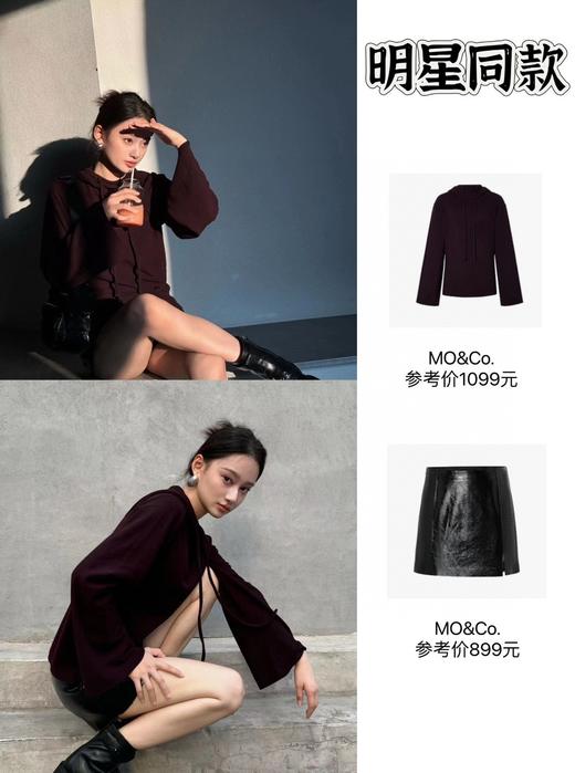 MO&CO 双面德绒卫衣 商品图14