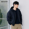 贝纳川连帽羽绒服ECT405134 商品缩略图5