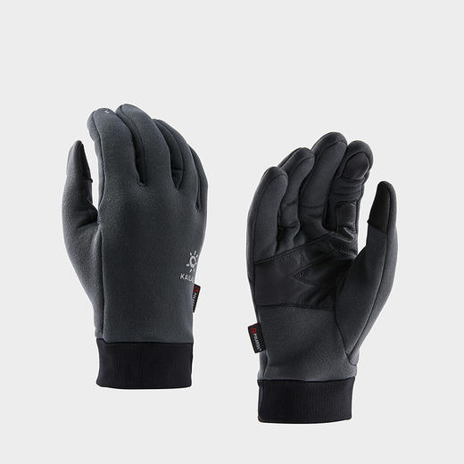 KAILAS凯乐石 三合一羽绒登山手套 KM2501001【Z】 商品图1