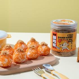 馋中味酥肉松 120g【LY】