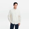 【春上新】【9.5折】2楼AIGLE艾高2024早秋新品户外休闲纯棉男士简约长袖衬衫上衣吊牌价1000现价950 商品缩略图5