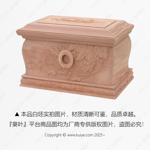 高品质寿盒“子孙兴旺”源头工厂一手货源 商品图3