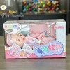 挺逗仿真娃娃升级款婴儿玩具软硅胶娃娃女孩宝宝喝吃奶动嘴会说话洋娃娃新元素 商品缩略图4