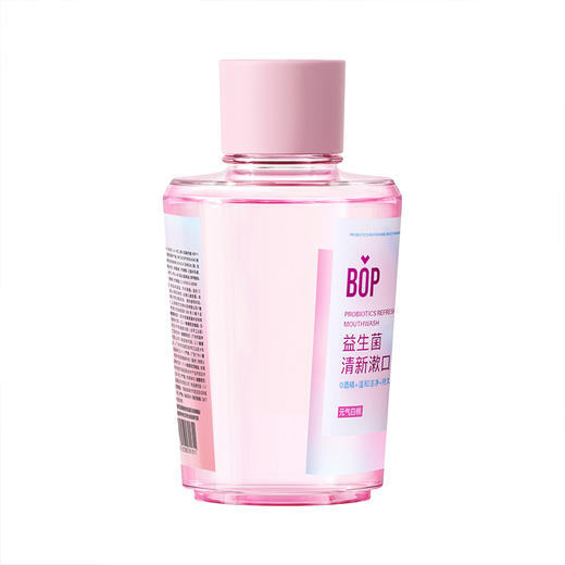 【口腔清洁】波普专研（bop）益生菌漱口水（元气白桃）250ml 商品图3