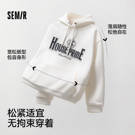 [商场同款]森马哈利波特联名连帽卫衣男美式学院风2025秋新款情侣 商品图1