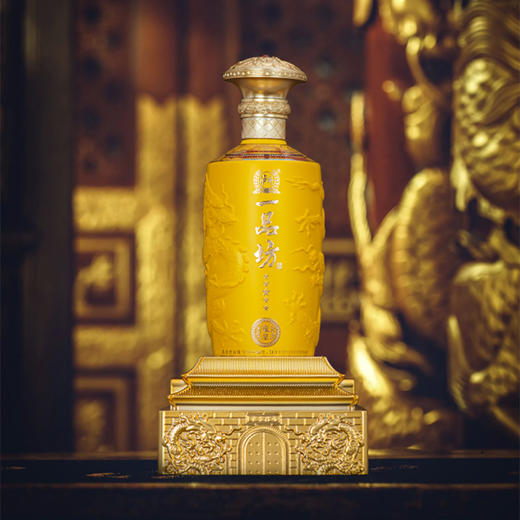 泸州一品坊 瓶皇 52度 浓香型白酒 高端商务宴请 500mL*6瓶 整箱装 商品图1
