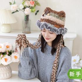 苏苏姐家亲子猫耳帽手工diy编织印象花海毛线团自制亲子材料包预