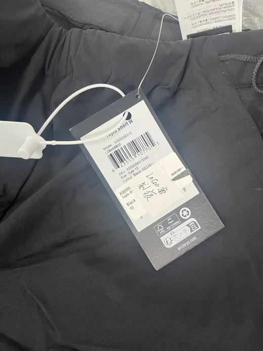 瑕疵ARC'TERYX/始祖鸟 Teplo Short 女士户外多用途抽绳印花速干短裤 商品图2