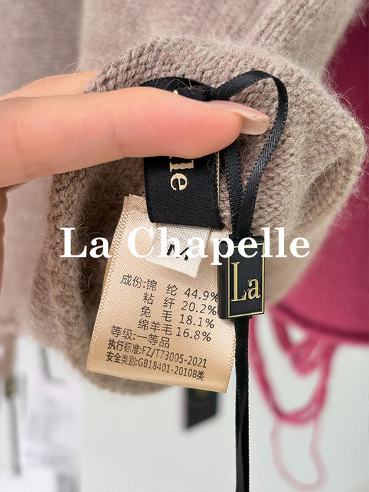 专柜实拍【镂空钩边+兔毛/绵羊毛】拉夏贝尔/La Chapelle高品质毛衣~舒适亲肤不扎！设计感时髦圆领针织毛衣 商品图7