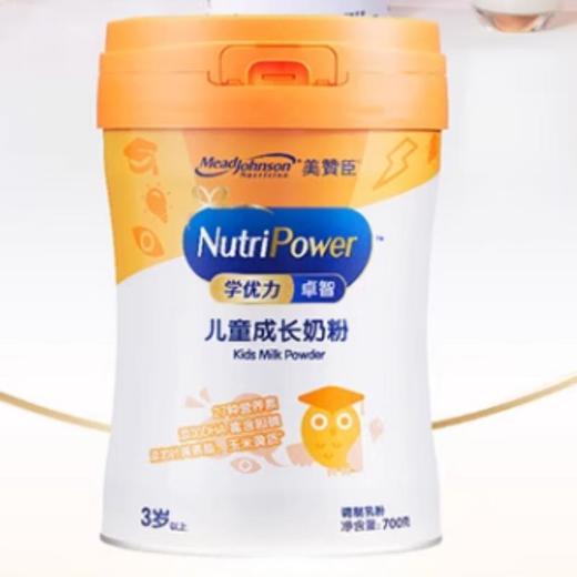美赞臣学优力卓智儿童配方奶粉 商品图0