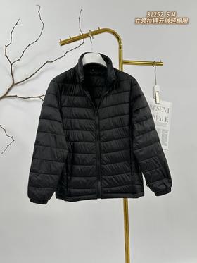 H5WT31252#立领拉链云绒轻棉服