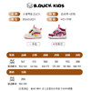 B.Duck小黄鸭童鞋冬季加绒保暖高帮板鞋26-32码 B5686824 商品缩略图1