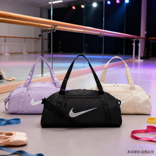 春日限定【开学季】Nike耐克行李包秋季收纳训练可调节肩带健身包瑜伽包 -ai_bba「截止发货日期2026.2月3号-2.24日」 商品图2