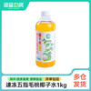 【五指毛桃椰子水汤底】1kg/瓶丨（单拍不发）冷冻保存（需煮开） 商品缩略图0