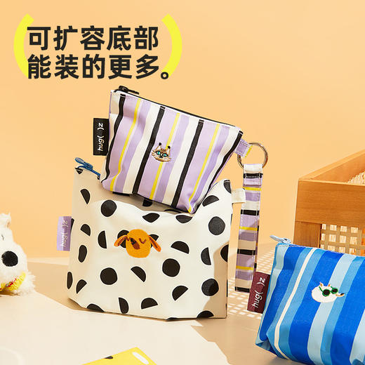 hugz收纳袋证件资料票据大容量防水收纳文件袋手拎可挂万能三连包 商品图2