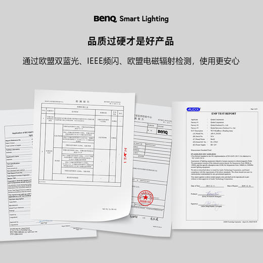 明基PianoLight专业钢琴护眼灯 商品图4