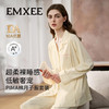 【家居服专场】嫚熙秋冬季纯棉吸汗月子服孕妇产妇哺乳带胸垫睡衣产后喂奶家居服 商品缩略图0