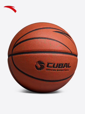 安踏球类1825311103R