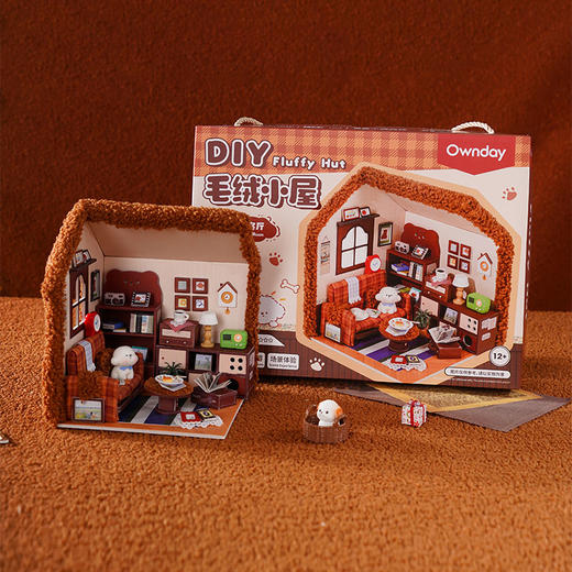 DIY手作毛绒小屋复古小狗卧室玩具-纪念日百货门店同款167193650 商品图0