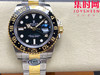 劳力士EWE格林尼治型系列 皮蛋圈 间金格林尼治GMT 3186机 五珠带 男士腕表 商品缩略图0