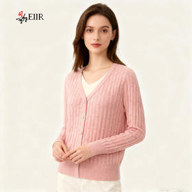 司歌V领假两件毛衣女长袖显瘦套头G92G3891