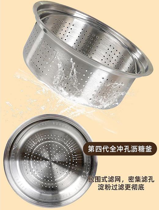 预售小量到货【可煮低糖饭】喜叮当分体多功能电饭煲MZ-WYG3 可煮低糖饭 含钛内胆 8大功能 蒸炖涮煮样样都行 3L大容量 商品图8