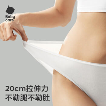 babycare一次性内裤女产妇月子纯棉内裤旅游出差便携装免洗内裤 L码15条 商品图2