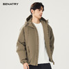 贝纳川连帽羽绒服ECT405134 商品缩略图1
