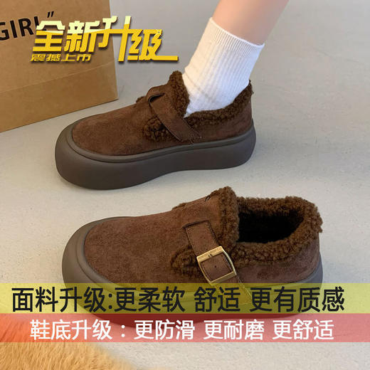 【全新升级❗️厚底勃肯鞋】鞋面采用舒适的面料，舒适耐磨不挤压脚，修饰腿型，显高显瘦，2026年新款秋冬季女鞋子网红百搭爆款雪地棉鞋QQ 商品图6
