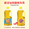 鲁花厨中香浓香葵花仁油900ml特别香压榨一级 商品缩略图1