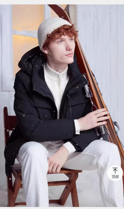 【秒杀价已调 直接拍】2025 张晚意款 Hazzys哈吉斯 冬季 新款男士户外工装羽绒服 商品图4