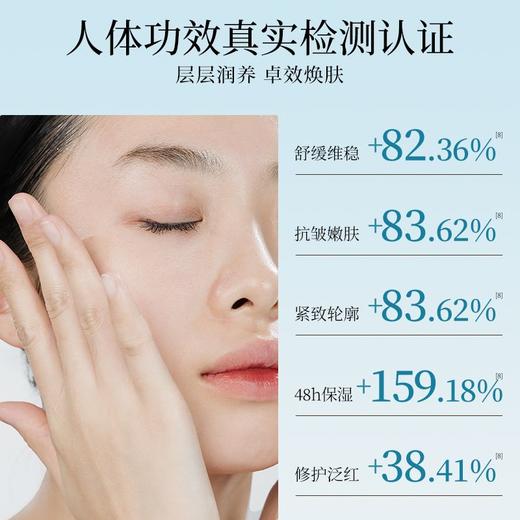 告别起皮卡粉 金蛇抗皱修护蛇油霜 升级高倍蛇油修护 赋予焕彩肌肤 多买送唇膏 商品图2