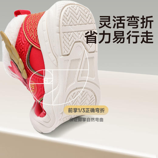 B.Duck小黄鸭童鞋冬季加绒保暖运动鞋24-30码 B5686822 商品图4
