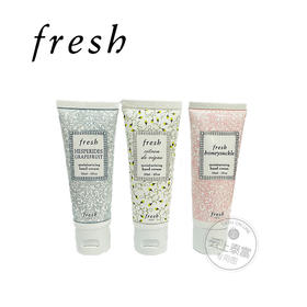 【爆】【不参与蜜享盒】1楼馥蕾诗馥郁润泽手霜套装（三支装：馥蕾诗葡醉柔润护手霜+馥蕾诗忍冬花香柔润护手霜+馥蕾诗西柚果香柔润护手霜）