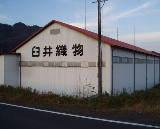 日本Setsu Niseko-"滑雪酒店伴手礼黄金桑蚕丝被 商品图6