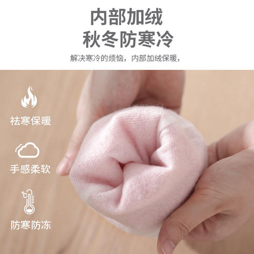 超值2双【轻便灵活更亲肤❗️加长袖口不怕脏】熊猫冬季PVC务手套秋冬家用厨房洗碗清洁加长加绒防寒防水加厚。ja 商品图3