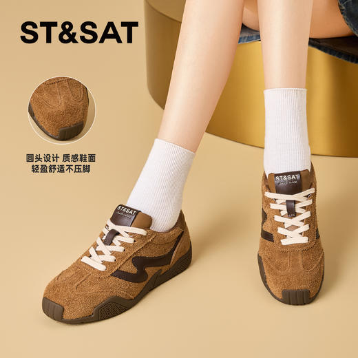 【绒里可选】星期六复古内增高百搭德训鞋SSD3112CTP/SSD411DCX3 商品图5