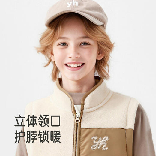 英氏儿童马甲针织马夹男童男宝宝秋冬保暖防寒潮流拼色时尚新款 商品图2