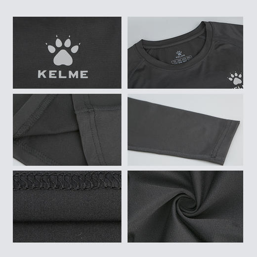 小李子正品KELME卡尔美薄款足球训练紧身衣成人男3891113000 商品图3