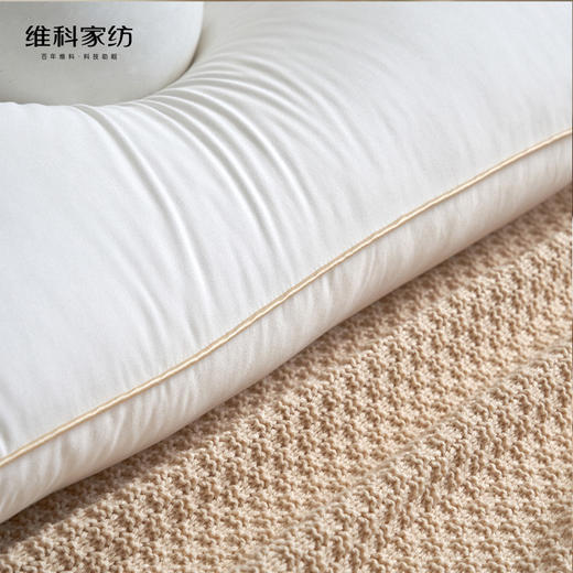 【维科家纺】  山茶花纤维枕/只 商品图3