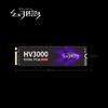 幻隐 HV3000 SSD固态硬盘NVMe PCIe M.2 2280 PCIE4.0*4速率2TB 商品缩略图2