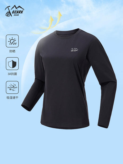 OZARK奥索卡女款功能长T25年秋冬OAGWT532103 商品图2