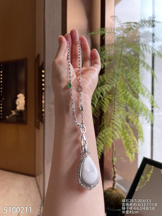 玻璃种木那叶子吊坠【5100211】具体价格微信咨询 商品图6