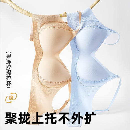 梅因斯3⃣️D刷花蚕丝文胸内衣 商品图5