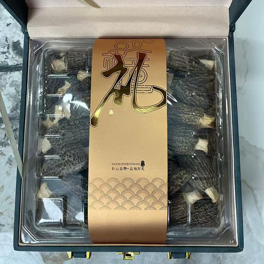 【遇尝鸣子农业科技】东风故礼 羊肚菌礼盒装 250g/盒 商品图1
