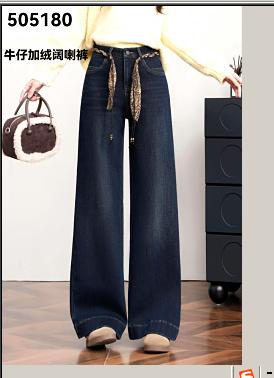 505180牛仔加绒阔喇裤 商品图1
