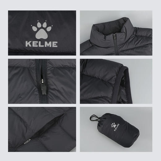 小李子KELME卡尔美足球运动训练轻薄羽绒马甲成人男8561MJ1034000 商品图3