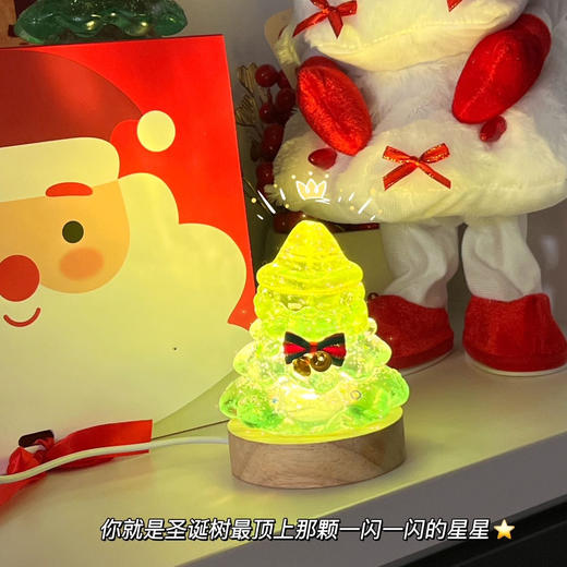圣诞礼物就TA了！【水晶圣诞果冻灯】超治愈的软fufu的果冻蜡！自己制作一个水晶灯简直美爆了！轻松解锁自己的小夜灯！赠送usb底座！硅胶模具可重复使用方便清洁！ 商品图4