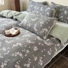 【京帝 法式雨露麻加绒五件套】舒适透气 亲肤保暖 不起静电 不爱掉毛 植物浸染 A面法式提花 B面加绒 商品缩略图4
