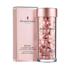 美国 雅顿 粉胶 时空焕活夜间多效A醇精华系列 香港直邮